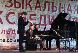 With Maria Meerovitch in concert